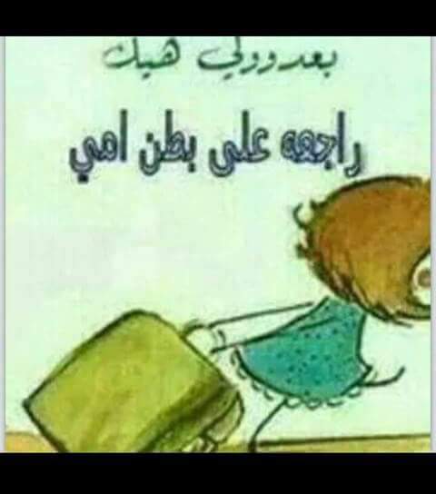 elham_heeh's tweet photo. 😭😭😔😞 https://t.co/IIHo1FQo2A