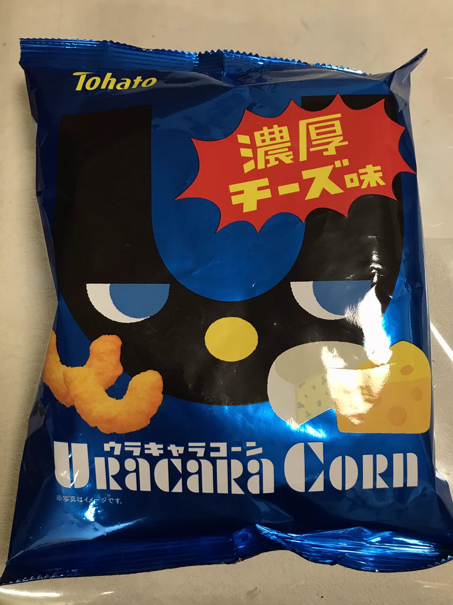 これはもしかして・・・wキャラメルコーンのチーズ味がどうみてもカールなんだがww