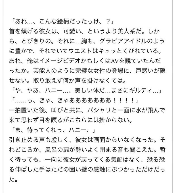 さとしさん の最近のツイート 5 Whotwi グラフィカルtwitter分析 さとしさん の最近のツイート 5 Whotwi グラフィカルtwitter分析