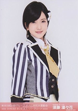 donomoro2's tweet photo. 逆炎上？NMB須藤凜々花の結婚宣言で大島優子に批判が殺到してる https://t.co/UrSgQDlZcg https://t.co/NZOkgRwr5N