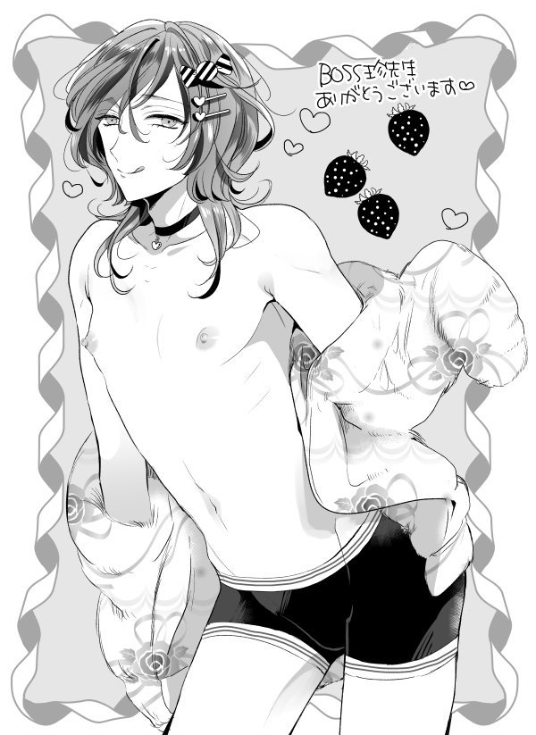 @utikabeTL 再掲/モーメント用 