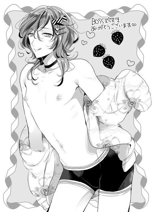 @utikabeTL 再掲/モーメント用 