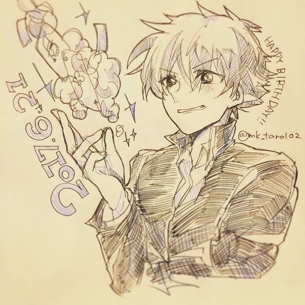 アニキ緋弾済 コナンまじ快深夜の真剣制作60分一本勝負 お題 黒羽快斗 形式 イラスト キャラ 快斗 出先なのでアナログで お誕生日おめでとう アニキ緋弾済 コナンまじ快深夜の真剣制作60分一本勝負 お題 黒羽快斗 形式 イラスト キャラ 快斗 出先なのでアナログで お誕生日おめでとう