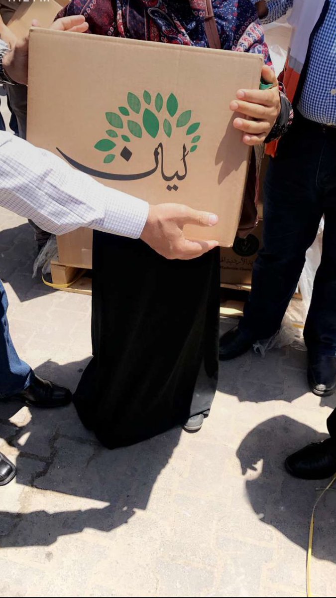 LayanGCC's tweet photo. الحمدلله تم اليوم توزيع التبرعات إلى مستحقيها في قطاع غزة ..
شكرًا أهل الخليج ولكل من تبرع وساهم في نجاح مهمتنا🙏 https://t.co/GB8NP02vYl