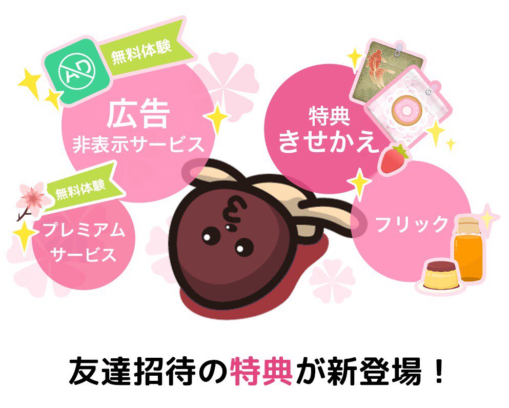 Haru シャドウバース Harunoshadow Twitter Haru シャドウバース Harunoshadow Twitter