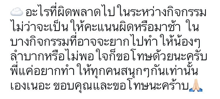೯ᛍ♡⃣กิจโกะกิจจู۰ꔛ。 tweet media
