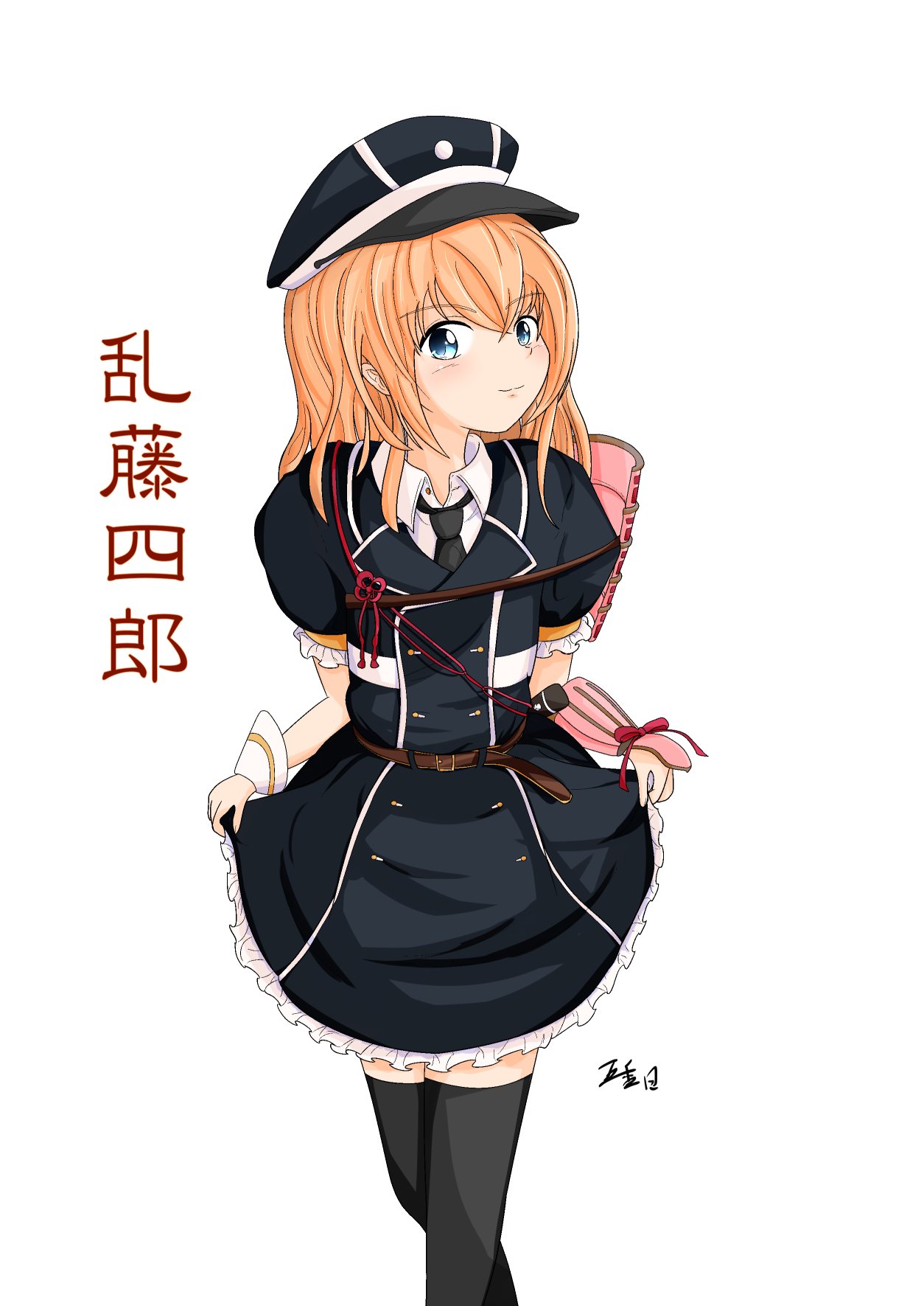 تويتر 五番目 本丸 على تويتر 過去絵 乱藤四郎 相変わらずとうらぶ絵描けてないので過去絵投下 刀剣乱舞イラスト とうらぶ イラスト 乱藤四郎 T Co Tcfvwxjrs0