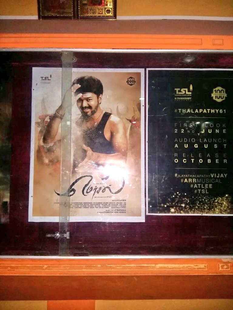 NanbanDinesh's tweet photo. #Mersal Photo Card At Ram Cinemas !

HBD ENDEARING VIJAY https://t.co/DXyQCHaEPo