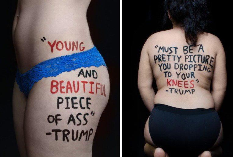 #AdultingIn5Words
 Young Beautiful Piece of  A-----
#Resistance 
#TrumpRussia 
#Trumpcare 
#ComeyTestimony 
#Trump 
#ACHA 
#Muller
