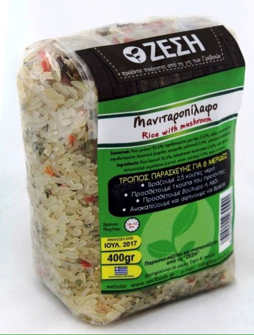 Zesifoods's tweet photo. Μανιταροπίλαφο,όχι απλά πιλάφι!! https://t.co/uiJXhq9d1Z