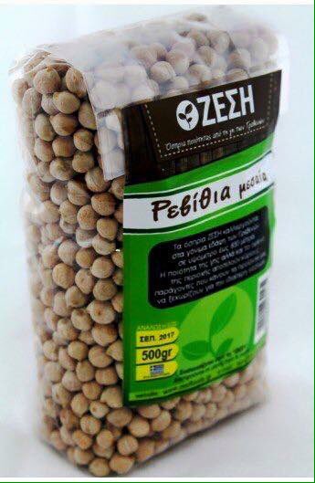 Zesifoods tweet picture