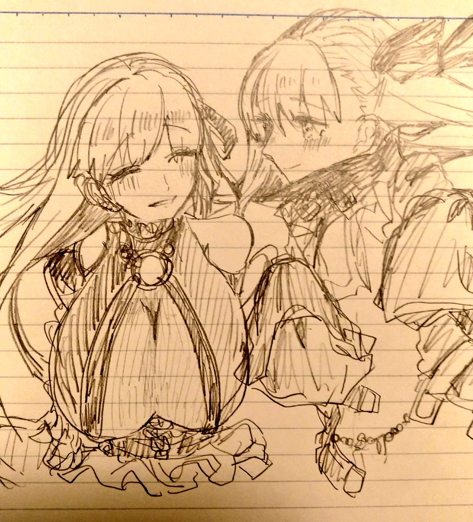 オリャァ 