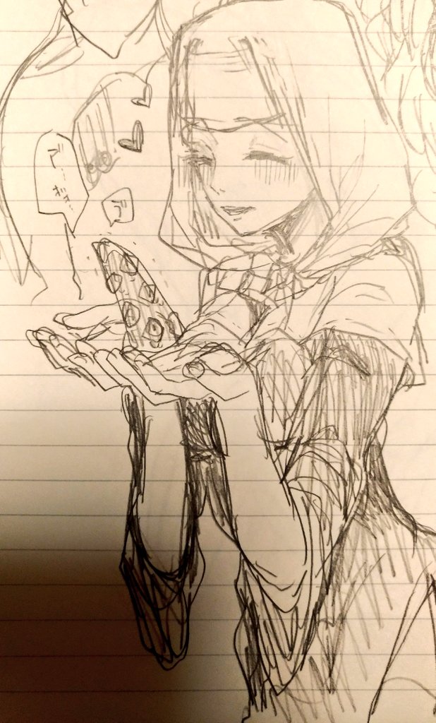 オリャァ 