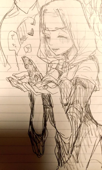 オリャァ 