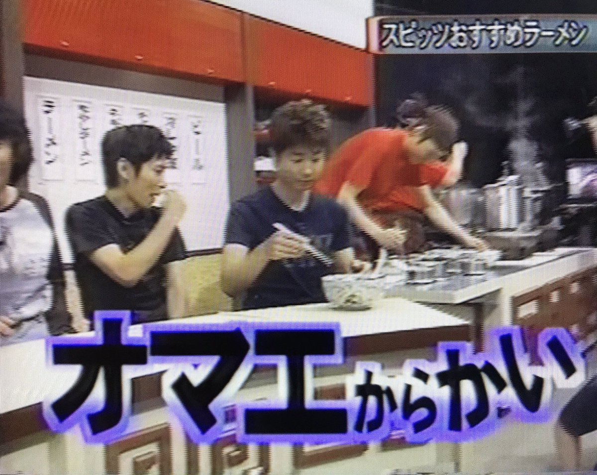 Naorin スピッツ30th ハネモノ やはりカルピス騒動wは忘れられない 当時公式サイト内チェリーハイツの掲示板でも盛り上がりどなたかがカルピス広報に電話で質問 回答は 歌 われているのはスピッツの草野マサムネさんです その後しばらくして歌詞