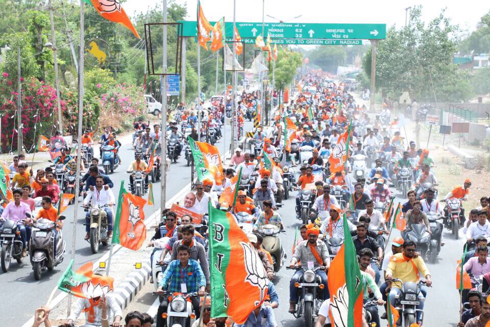 Vijay Rupani on Twitter: "A massive bike rally was organized to welcom...