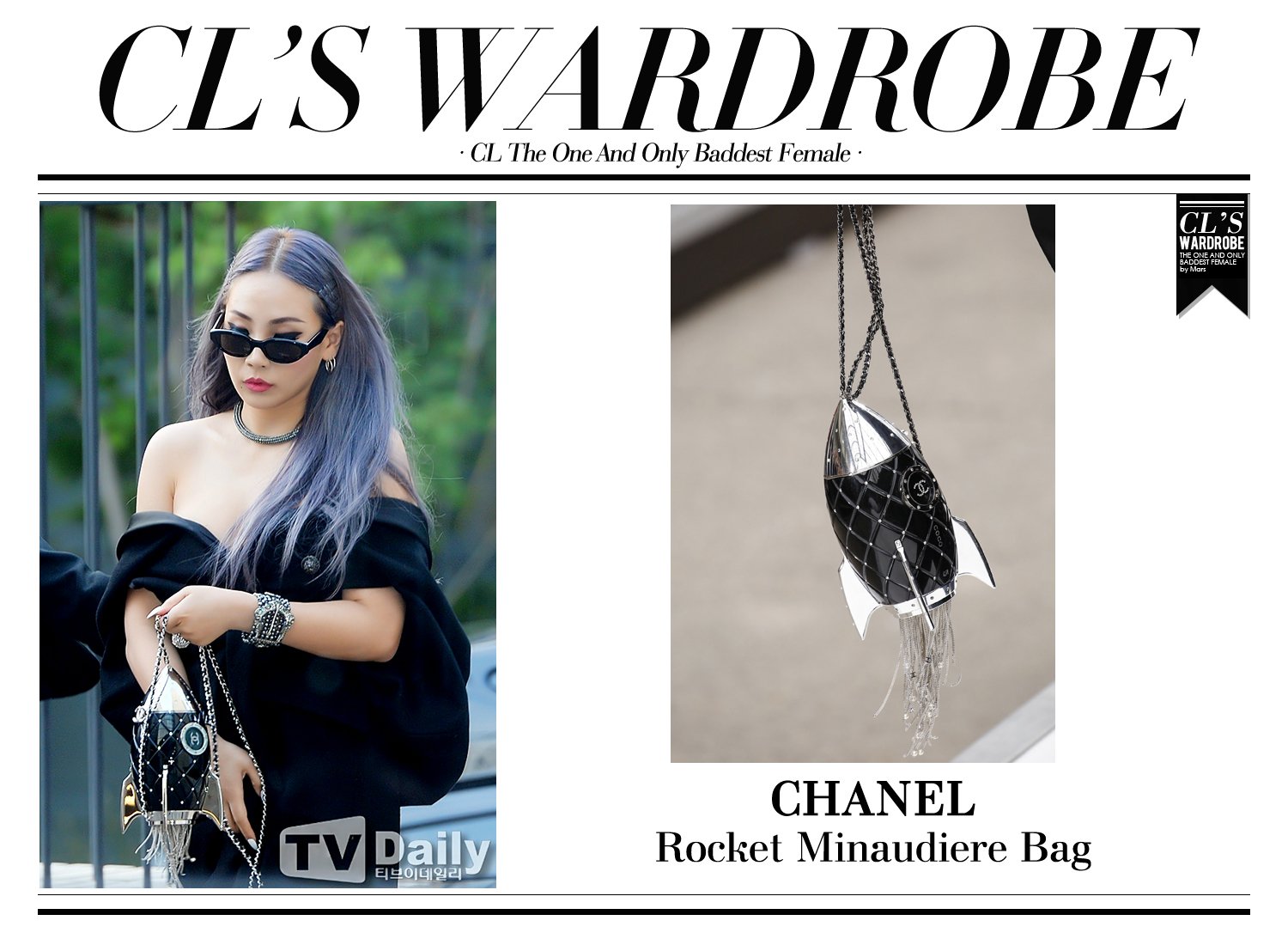 CL'S WARDROBE on X: [Fashion]#CL Bag：#CHANEL Rocket Minaudiere