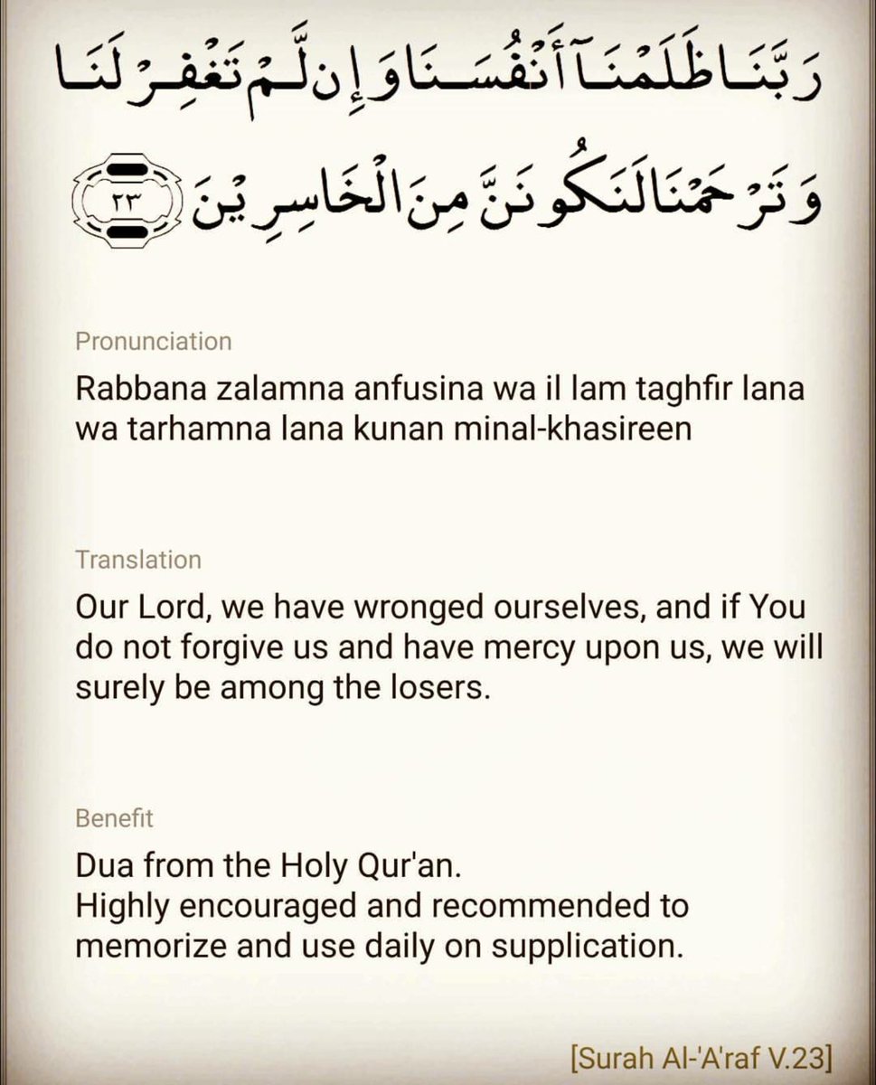 suhamahakhan's tweet photo. #AsAMuslimWeShould #SeekForgiveness #RepentDaily #BlameYourselfBeforeOthers https://t.co/H403dhZ8Wx