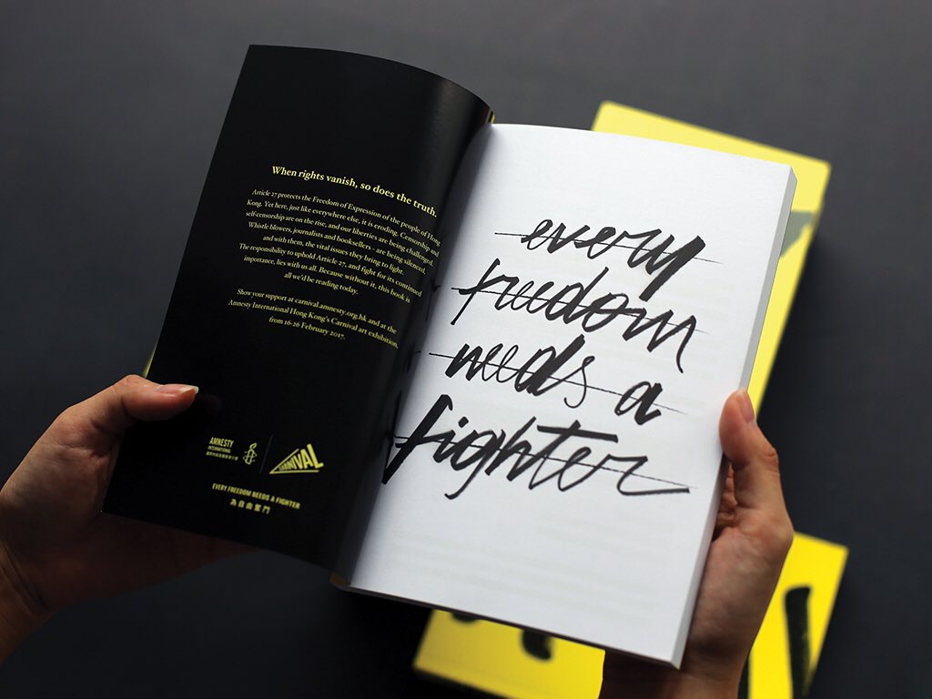 brandunion's tweet photo. Huzzah!! A Bronze Lion in Design for The Redactivists @amnestyHK @amnesty @OgilvyAsia https://t.co/OVSWUBMpdR