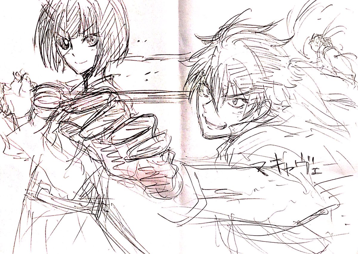 情報 礒部一真繪製的 武裝少女machiavellism 插圖 神崎かるな作品集 武裝少女machiavellianism 哈啦板 巴哈姆特