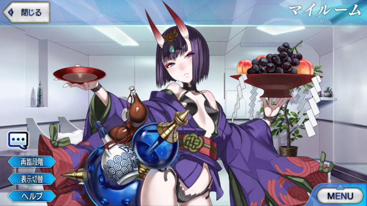taroro_trpg's tweet photo. そして星5のほうの金髪が来たから酒呑ちゃんのボイスが何個か追加されててめっちゃ聞いた幸せだった https://t.co/Y0zhabdLCp