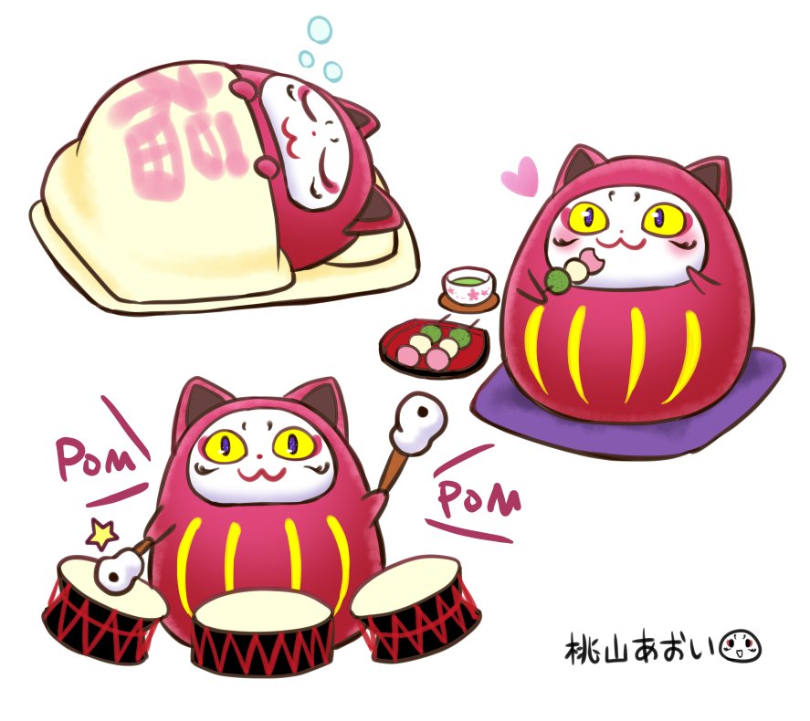 ダル太夫さんの仮の姿かわいすぎる Showbyrock 徒然なる操り霧幻 桃山あおいのイラスト