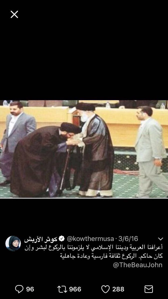 GhanemAlmasarir's tweet photo. #نطالب_في_العهد_الجديد ان يبطلون سلاتيح ال سعود التناقض ,كوثر الأربش مثال👇👇 https://t.co/Bgj5769DCz