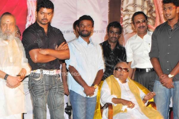 pandiraaj_dir's tweet photo. Very Happy Birthday @actorvijay sir 💐God bless you 👍 
#MersalNayagan 
#Vamsam audio launch 😍
 #oldmemories 😍 https://t.co/kxU9ZGfDX0