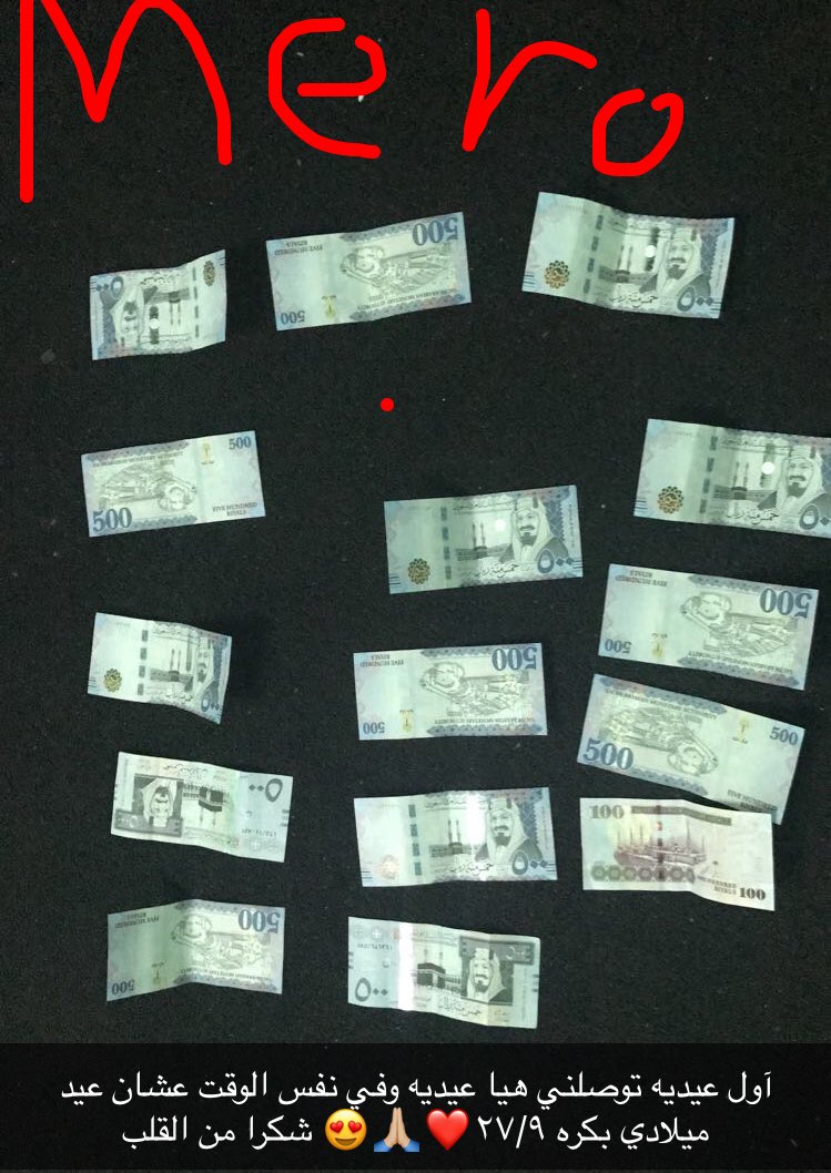 Mero (@mero02551821) on Twitter photo 