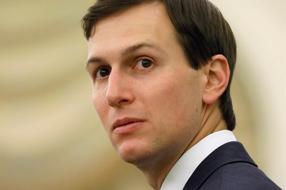 NBCNews's tweet image. Top Democrat asks why Jared Kushner still has a security clearance nbcnews.to/2sBT4Nw