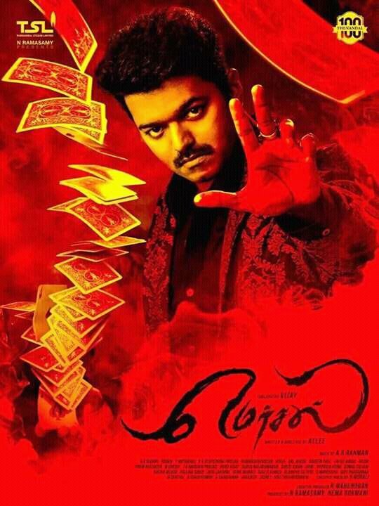 itz_me_prabak's tweet photo. @actorvijay happy bday anna https://t.co/UptA5HKukL