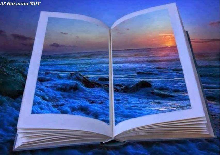 Aldo19744's tweet photo. Buona serata ad una persona speciale .... infinitamente speciale a&amp;m🌻 https://t.co/OkRNrMp6uU