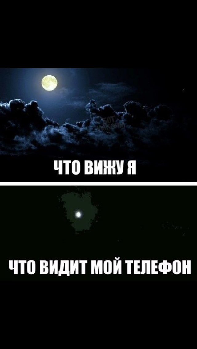 Dimwitye's tweet image. Вечная проблема