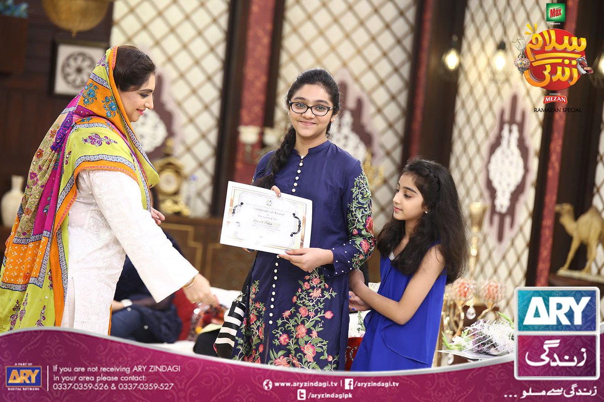 aryzindagipk's tweet photo. And the winner is..β€οΈ
Best Kitchen Family π
#FazilaQazi #ChefWarda #ChefSumaira #ChefSameena @faysalquraishi #SalamZindagi #ARYZindagi https://t.co/y56FE0kUdl