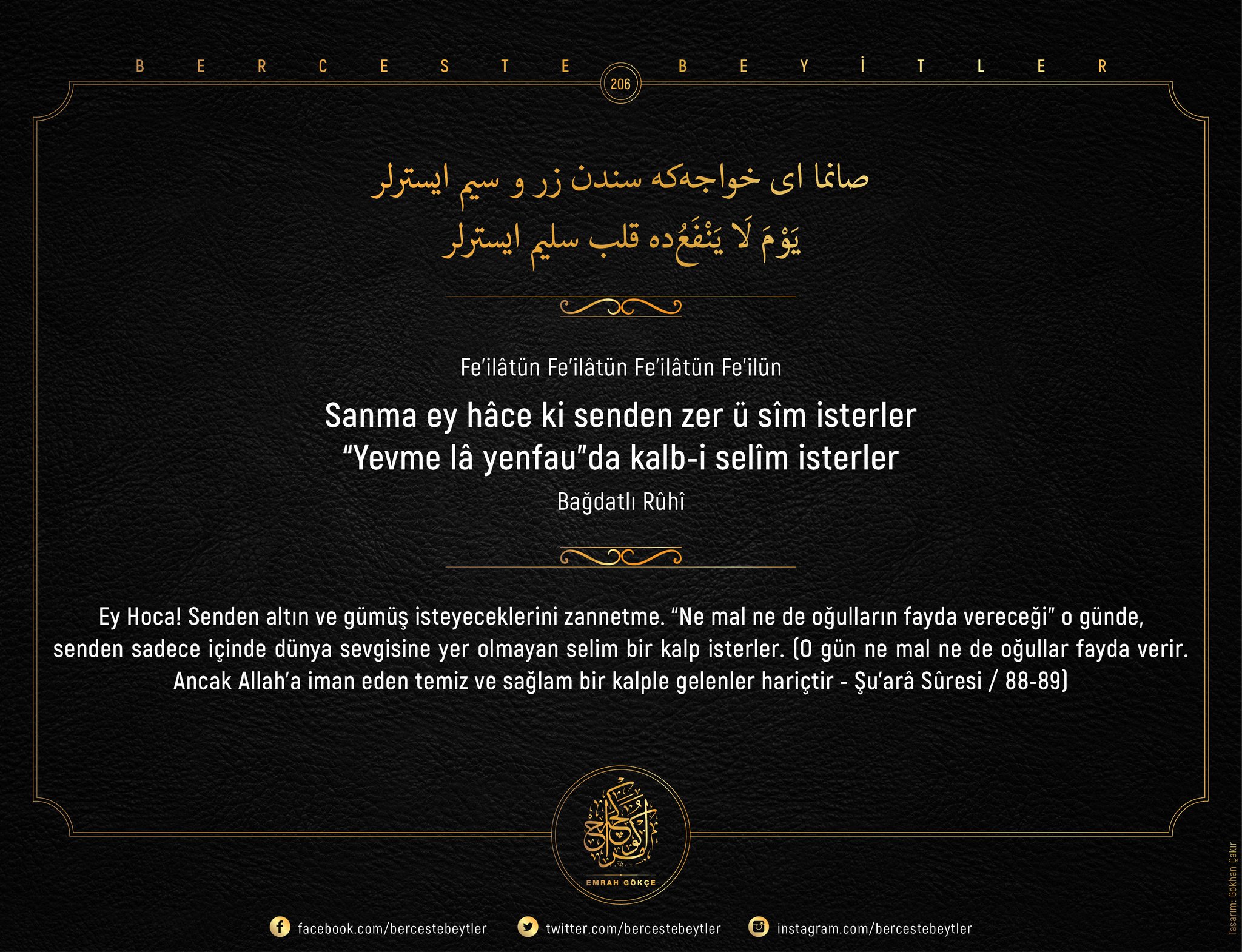 Berceste Beyitler Berceste Beyitler 6 Sanma Ey Hace Ki Senden Zer U Sim Isterler Yevme La Yenfau Da Kalb I Selim Isterler Bagdatli Ruhi T Co Wiybfqpujn