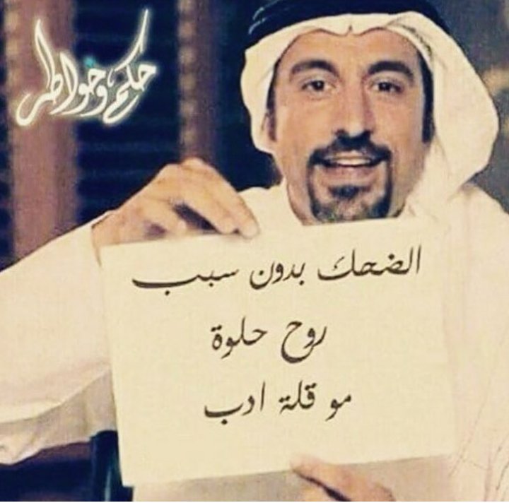 ابوسلمان (@rr357404) on Twitter photo 