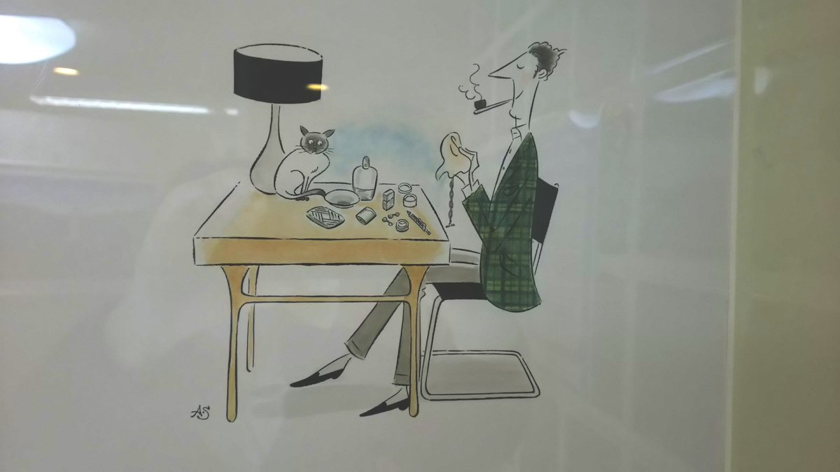 ソリマチアキラ