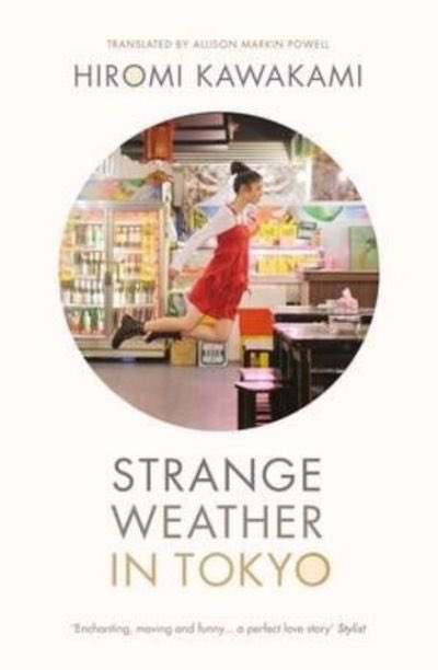 RichardA_Writer's tweet photo. Celebrating before bed by reading a few chapters of Hiromi Kawakami's #strangeweatherintokyo https://t.co/KOpqDoSqoB