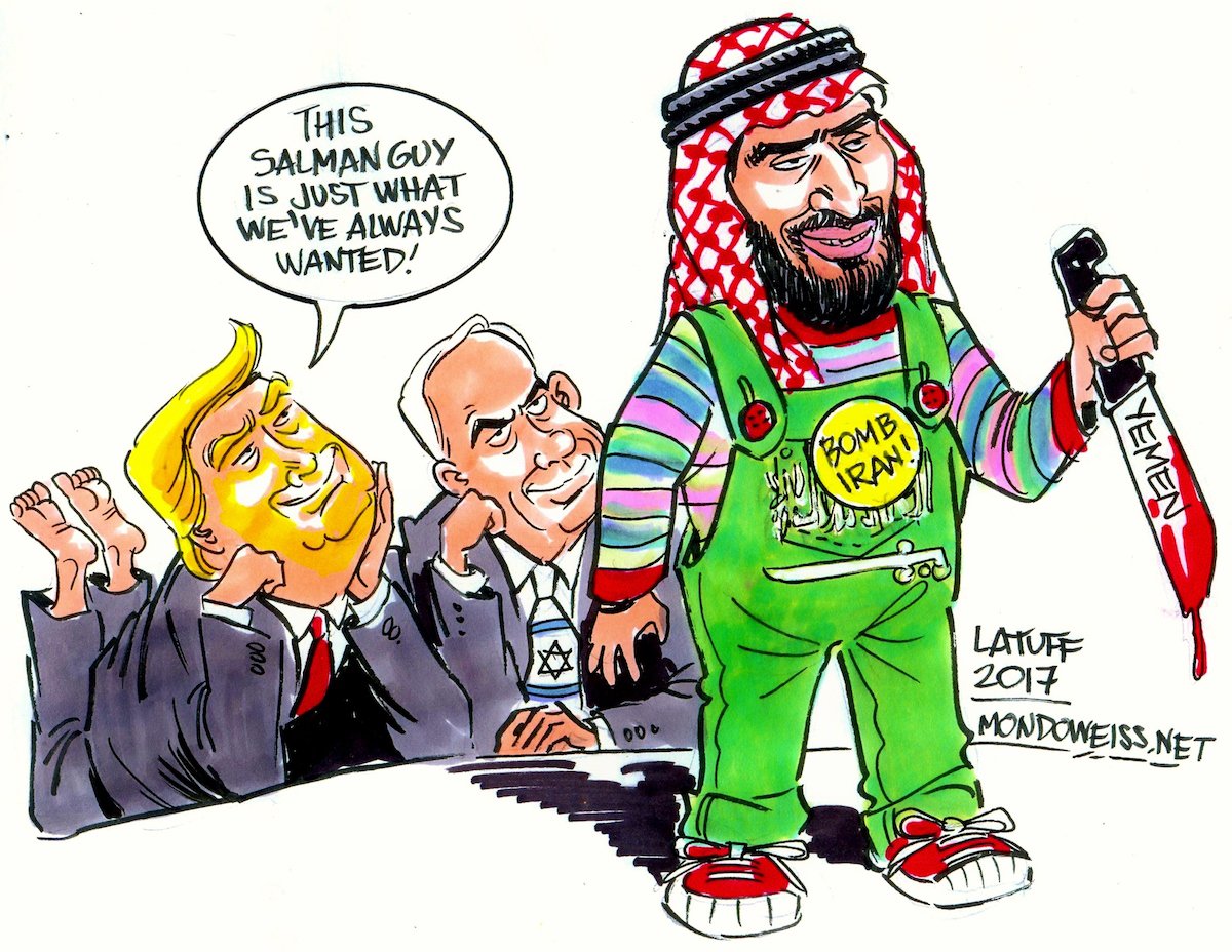 Image result for Muhammad bin Salman, CARTOON