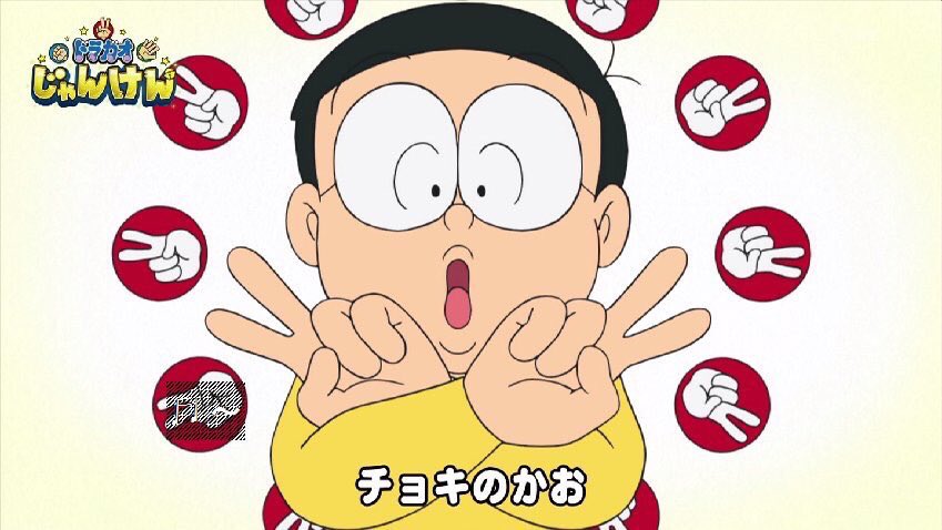 のび太はうざい 気持ち悪いしイライラする ダメ人間でクズ