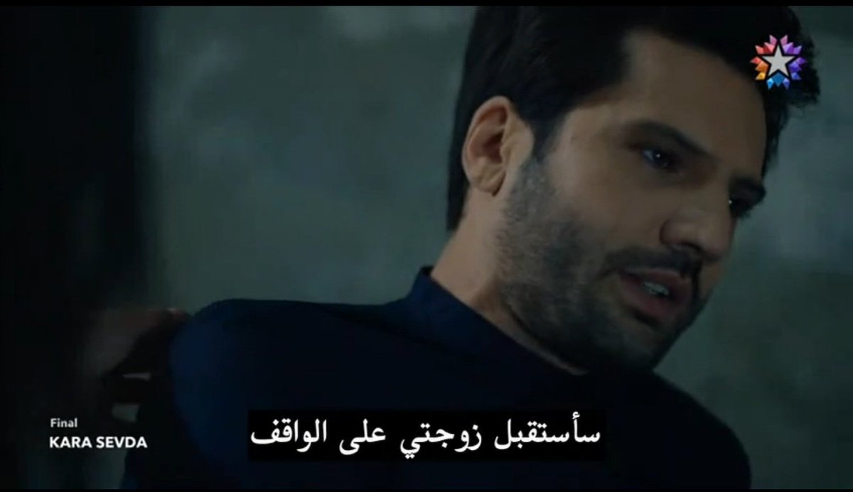 zatonline1's tweet photo. القسم الثالث / مسلسل #حب_أعمى 2 الحلقة 39 و الأخيرة مترجم للعربية
رابط الحلقة : https://t.co/0JmdJbPRsD  
#KaraSevda
#قصة_عشق
مشاهدة ممتعة https://t.co/qqOzpQjjsL