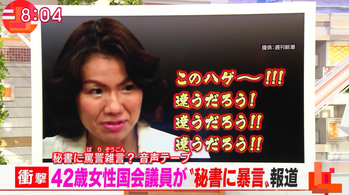 Neokoba Neokoba1 Twitter