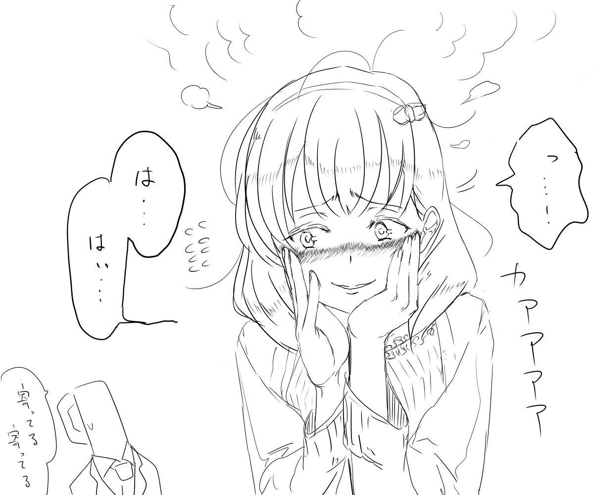 @naga____ii 天啓を得ました。
ありがとうございます 
