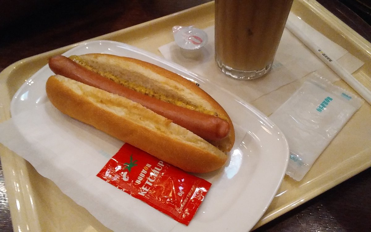 しろちゃん على تويتر おはようございます 今日の占い5位でした 今日の朝ごはんはドトールのジャーマンドック ケチャップ貰いました マスタードとケチャップはホットドッグ アメリカンドッグの定番 素晴らしいコンビネーション ちなみに ドッグはソーセージの しろちゃん على تويتر おはようございます 今日の占い5位でした 今日の朝ごはんはドトールのジャーマンドック ケチャップ貰いました マスタードとケチャップはホットドッグ アメリカンドッグの定番 素晴らしいコンビネーション ちなみに ドッグはソーセージの