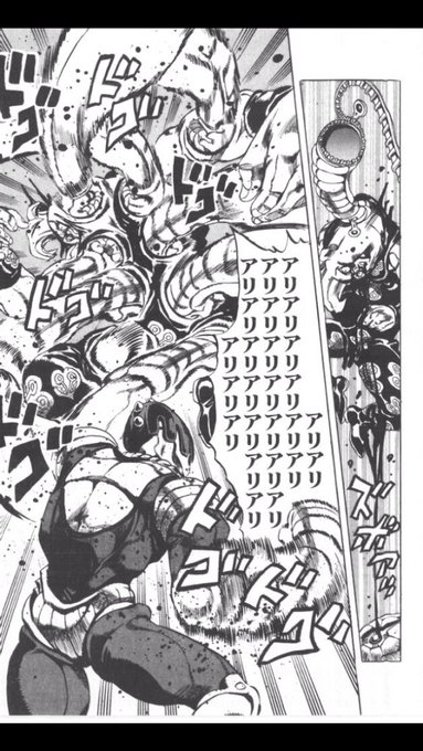 ジョジョ 第5部心に残る名言 名シーンベスト10 マンガ考察 Com