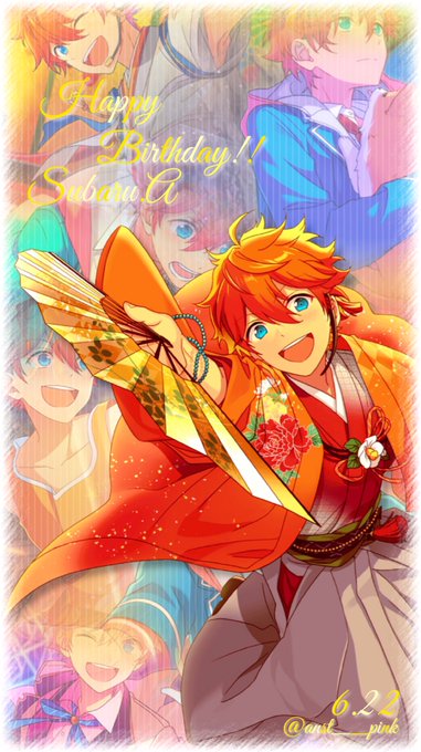 明星 高画質 のtwitterイラスト検索結果 古い順