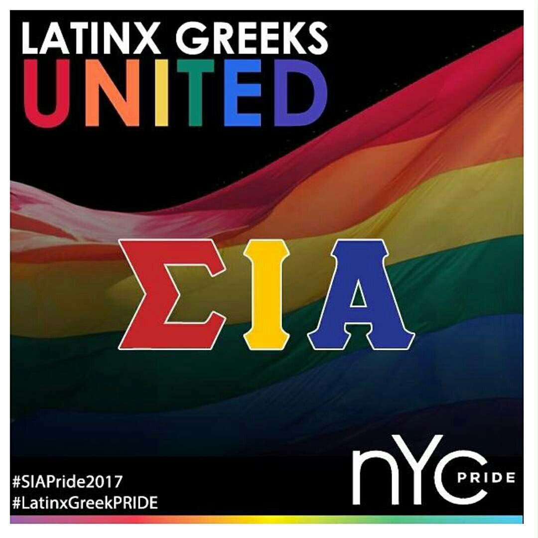 ΣΙΑ Beta Chapter tweet media