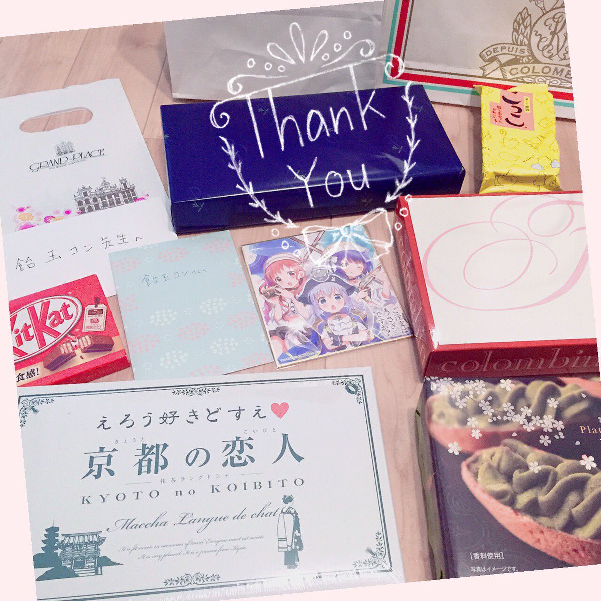 遅くなりましたが、先日のサンクリでいただいた差し入れやお手紙…ありがとうございました!嬉しいです😭次のイベントも頑張ります! 