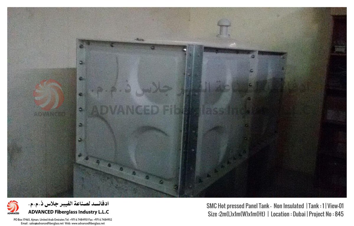 advancedfiber's tweet photo. GRP SMC Hotpressed Panel Tanks https://t.co/j0ccoZwJBu