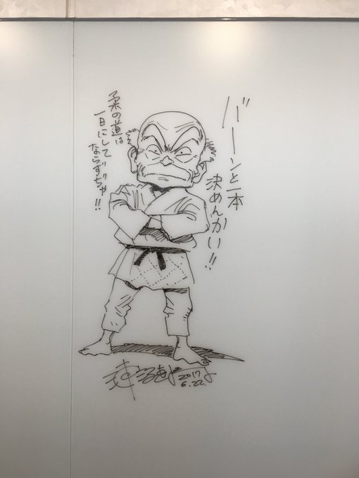 小学館のtwitterイラスト検索結果 古い順 小学館のtwitterイラスト検索結果 古い順